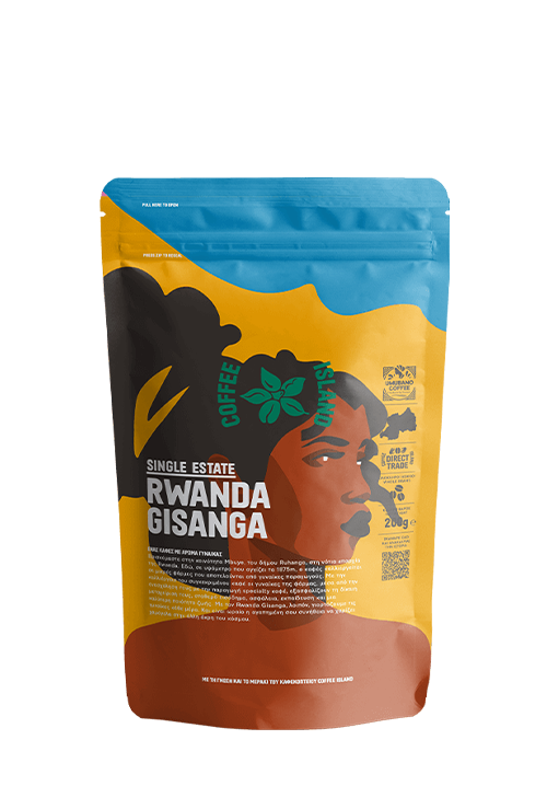 Rwanda Gisanga Prepacked 200g - Single Estate :: Cyprus